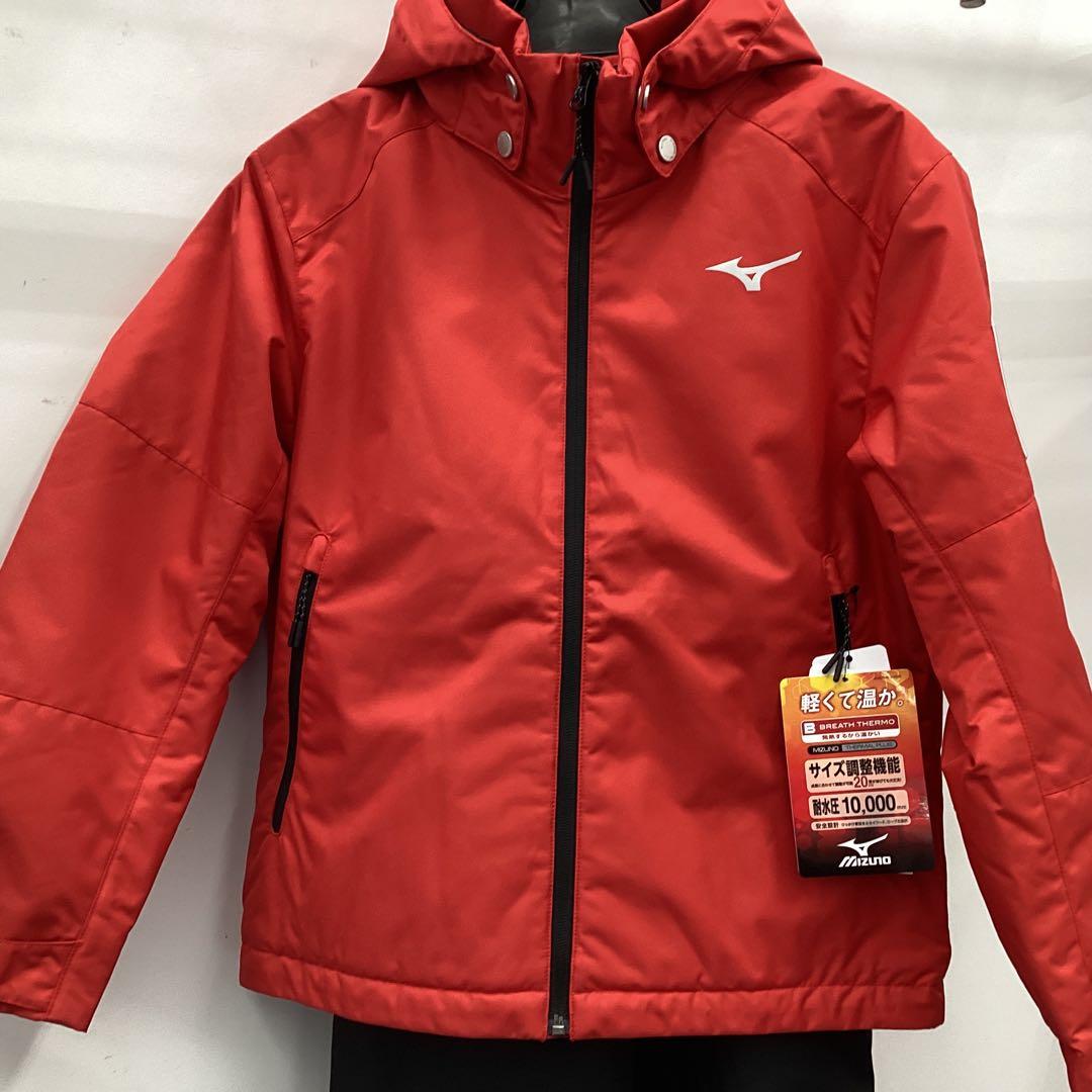 MIZUNO スキーウエア　子ども用　150