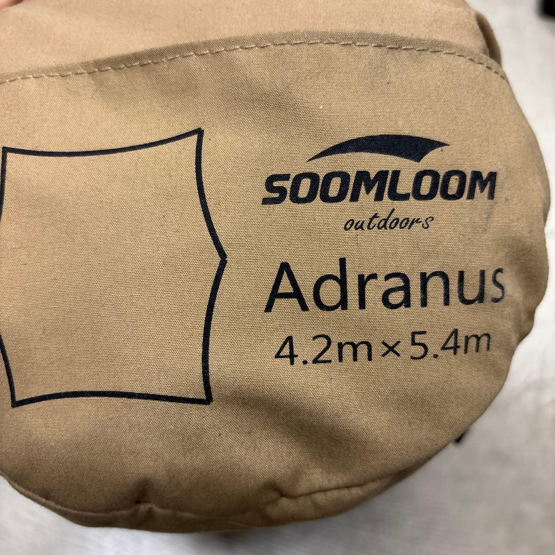 SOOMLOOM Adranus タープ TC 4.2m×5.4m