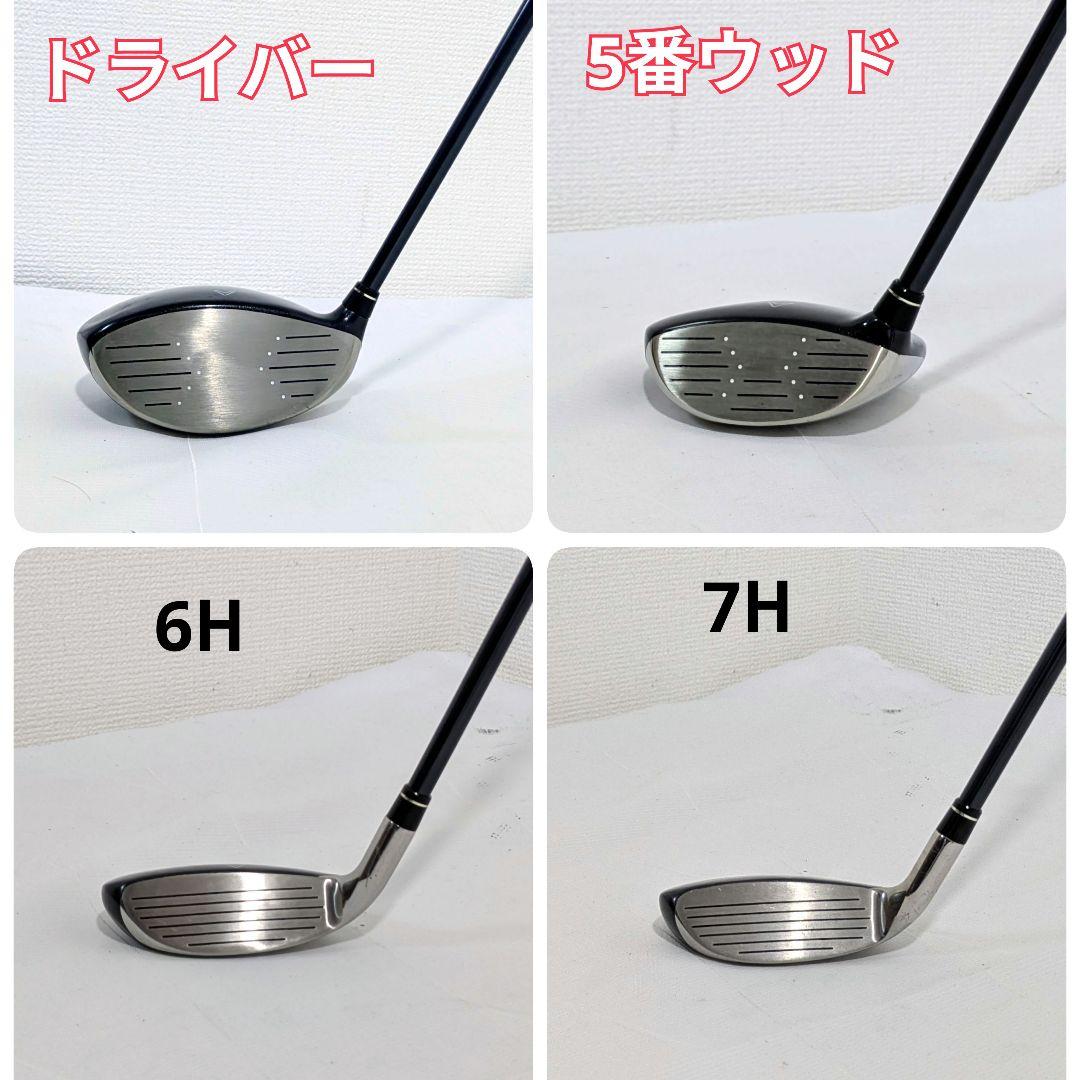 美品 Callaway SOLAIRE レディースセット グリップ新品 初心者