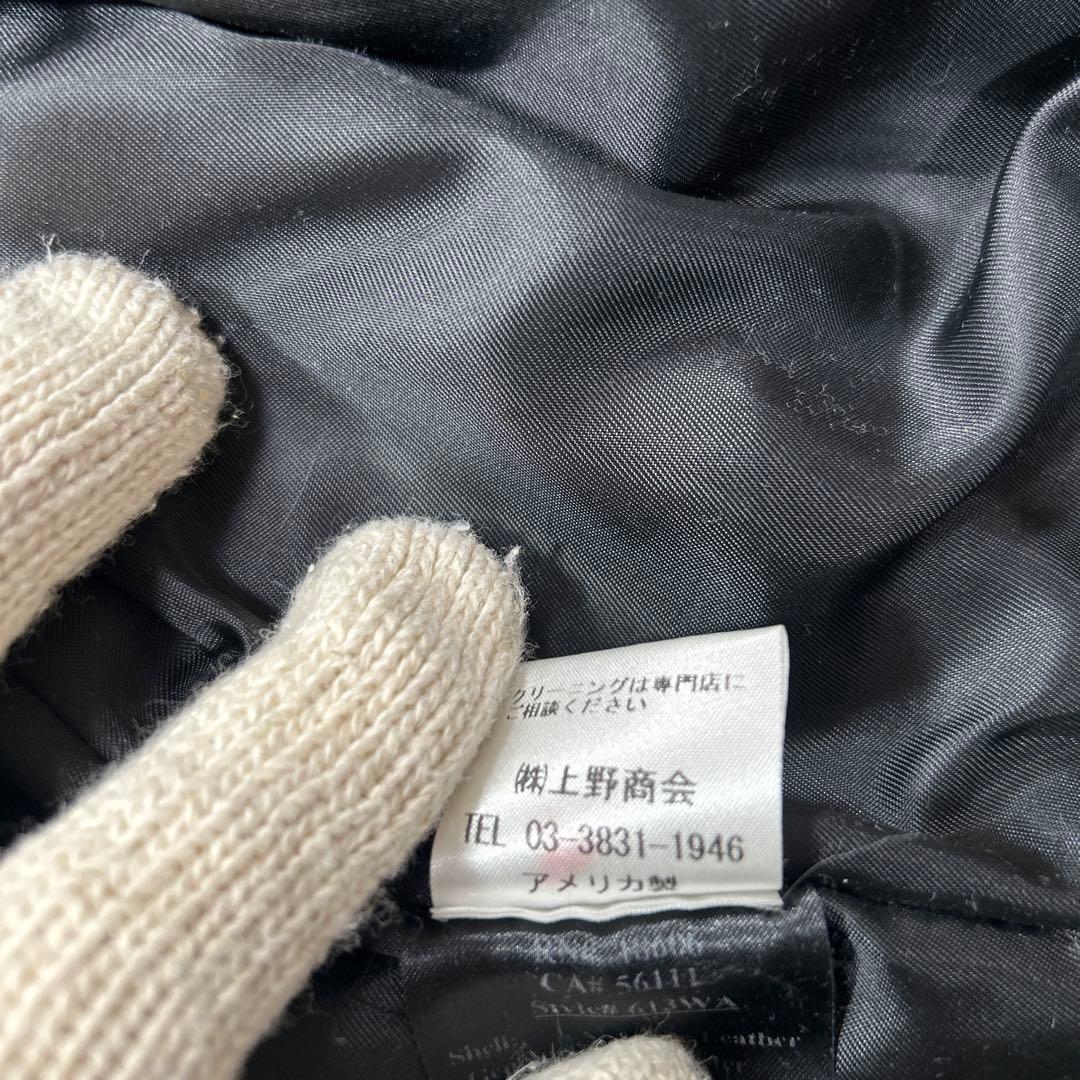 【ワンスターL】 最高傑作 SCHOTT レザージャケット 極上品 牛革 38
