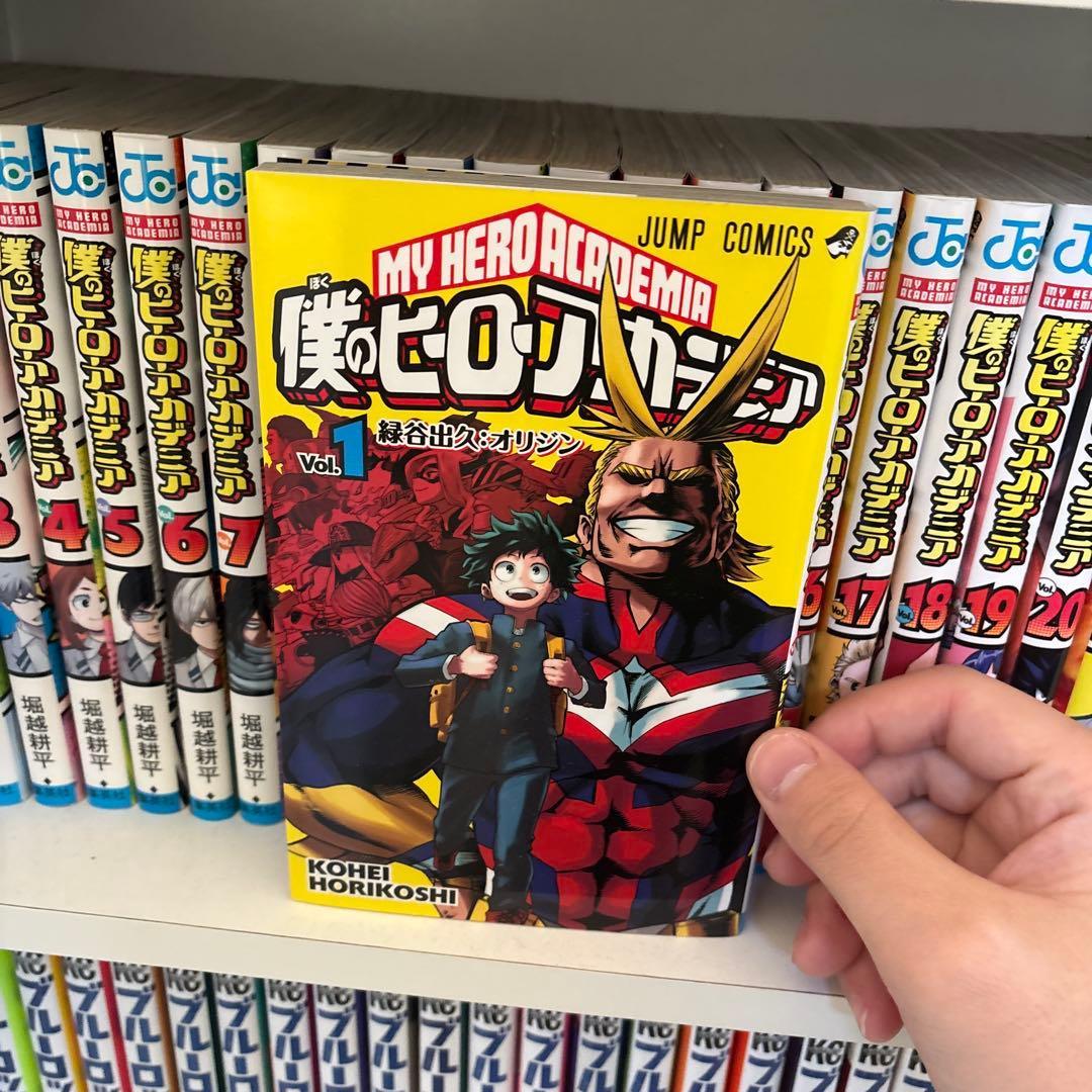 僕のヒーローアカデミア 38巻 セット