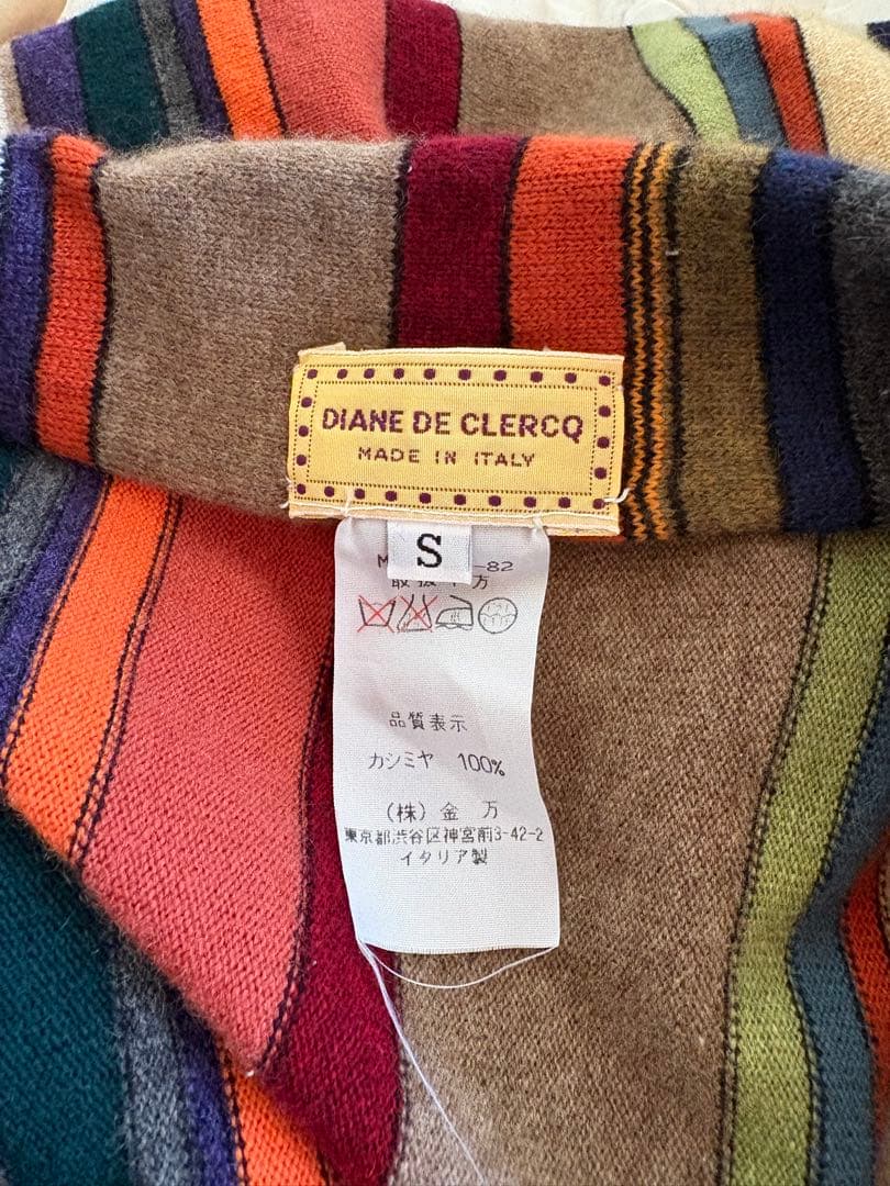 DIANE DE CLERCQ カシミヤジャケット