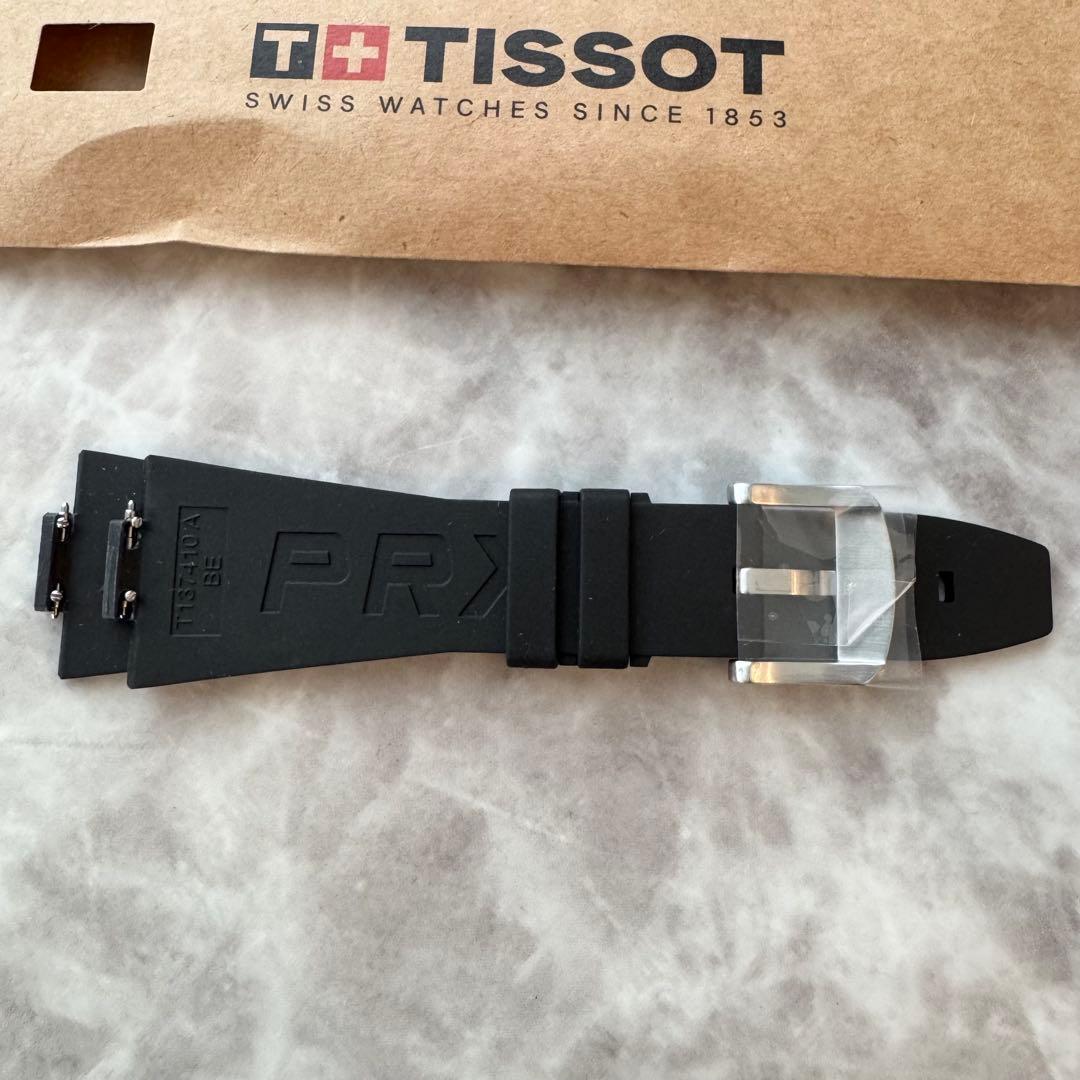 新品　Tissot ラバーベルト T137410A PRX 替えベルト　取り付け