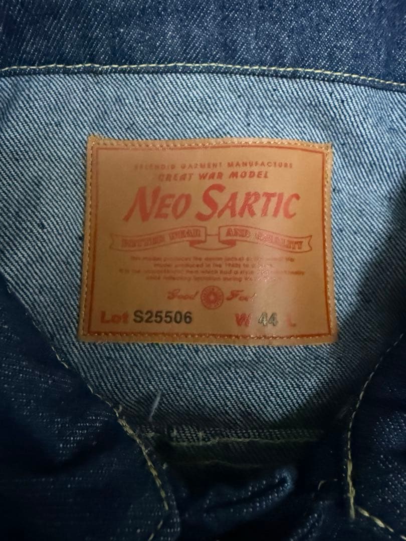 NEO SARTIC デニムジャケット サイズ44 大戦モデル
