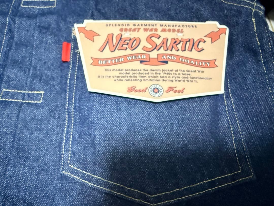 NEO SARTIC デニムジャケット サイズ44 大戦モデル
