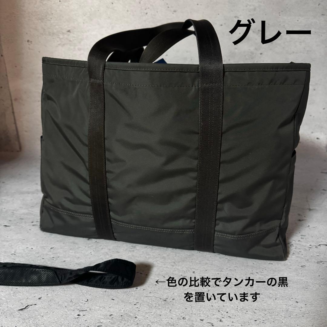 希少 グレー ポーター グレー PORTER DRIVE トートバッグGREY