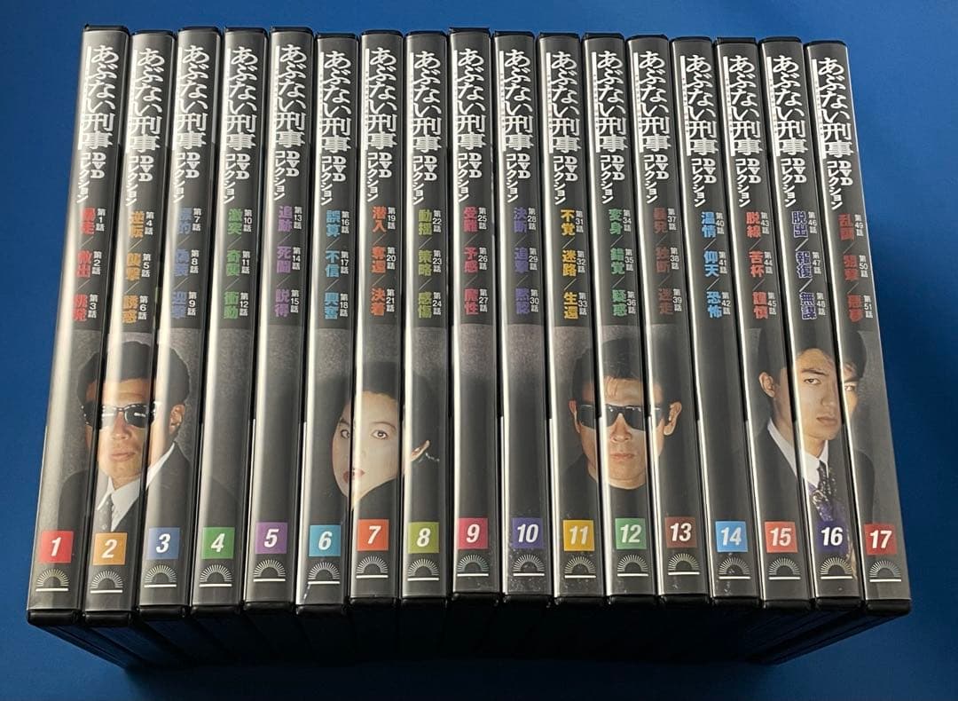 あぶない刑事DVDコレクション 創刊号 1号～17号 セット