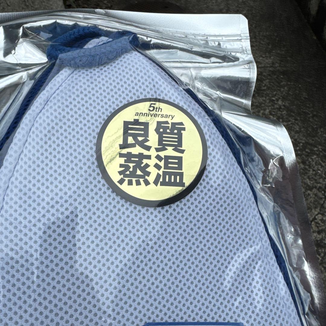 サウナきさらづ つぼやコラボTSUBOYA 5周年記念