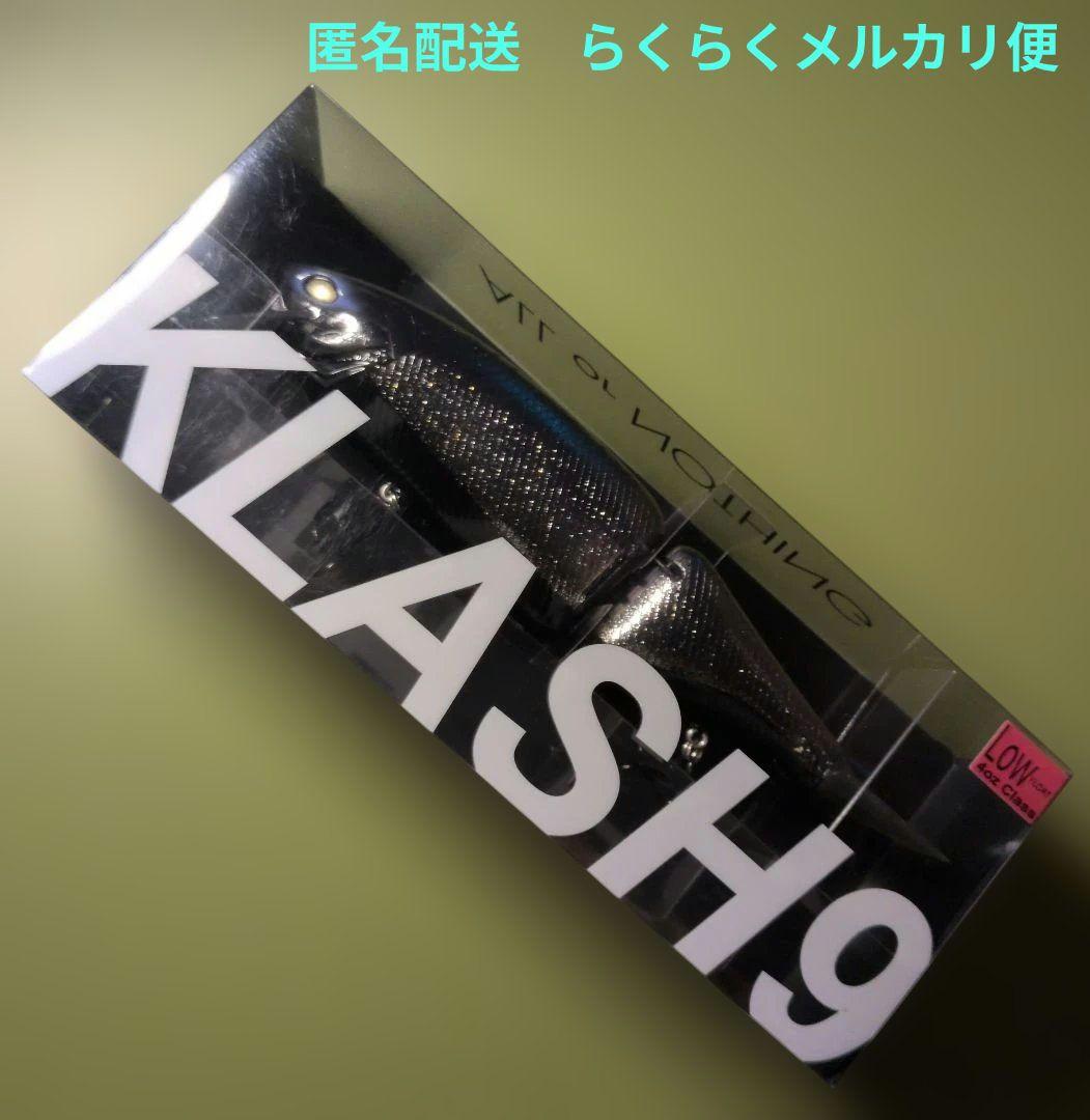 K*読様 DRT クラッシュ9 ニュームーンベイト 未使用品 匿名配送