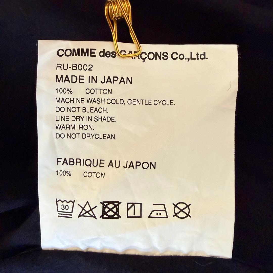 超美品　COMME des GARCONS コムコム 丸襟 シャツ　ブラック