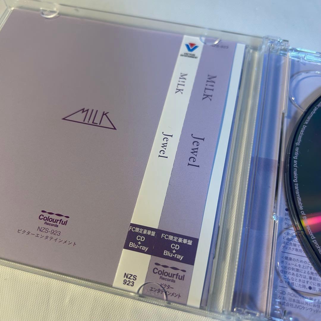 M!LK Jewel プレミル(FC)限定豪華盤 佐野勇斗 特典付き