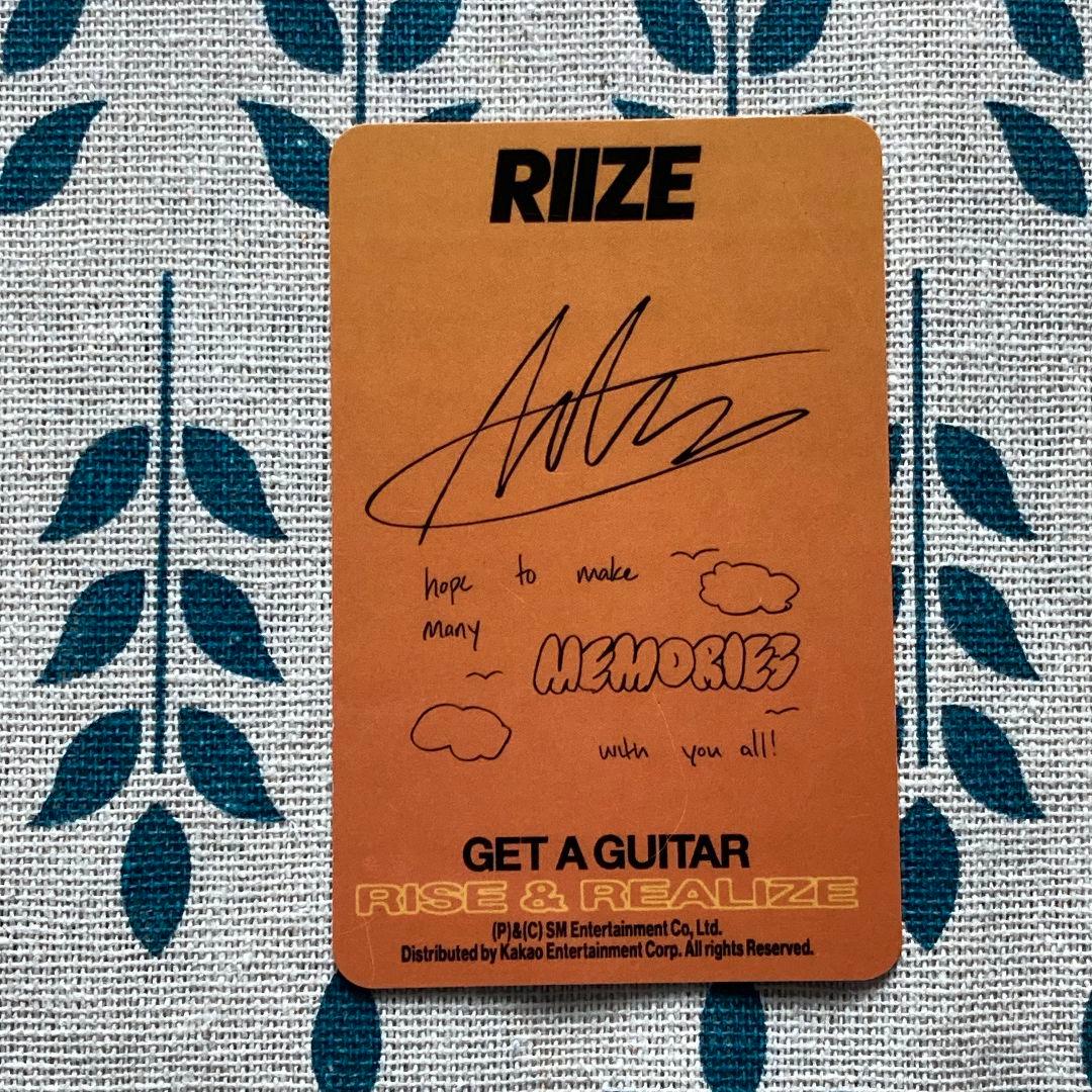 RIIZE アントン US盤 Get A Guitar Amazon トレカ