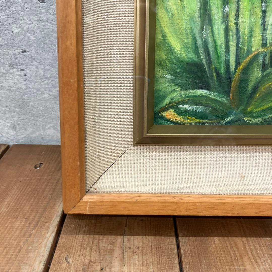 昭和レトロ 水仙 花 フラワー 油彩画 油絵 アート 絵画 木製 額縁 美術