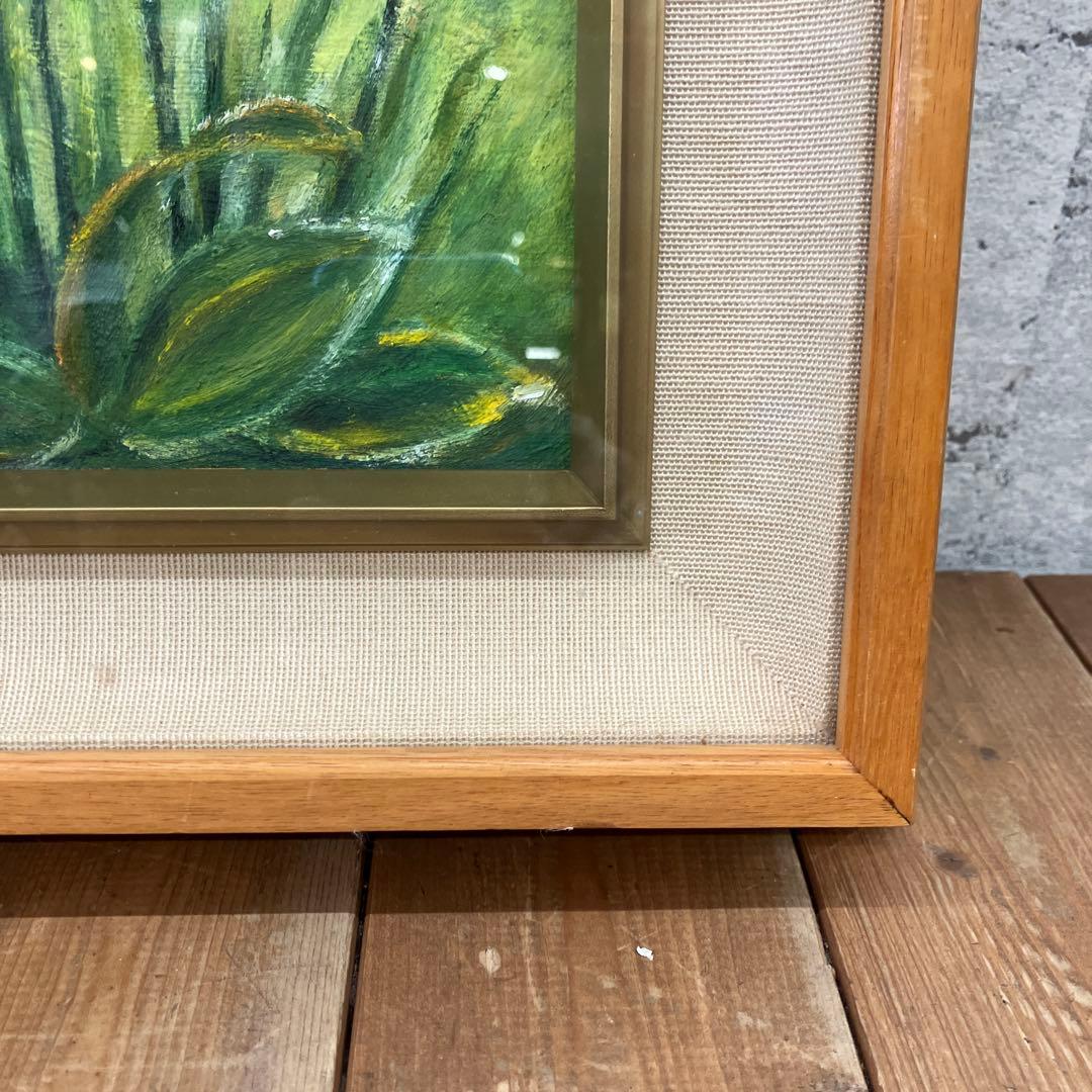昭和レトロ 水仙 花 フラワー 油彩画 油絵 アート 絵画 木製 額縁 美術