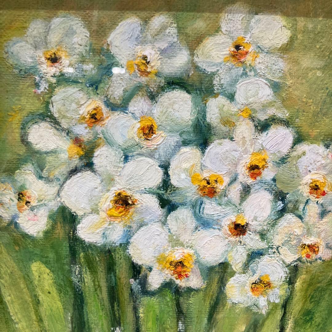 昭和レトロ 水仙 花 フラワー 油彩画 油絵 アート 絵画 木製 額縁 美術