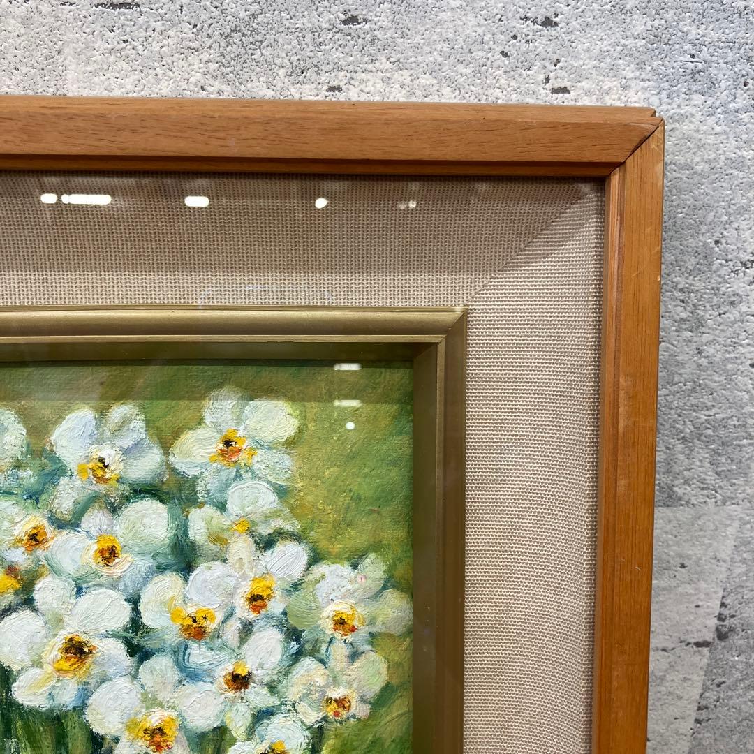 昭和レトロ 水仙 花 フラワー 油彩画 油絵 アート 絵画 木製 額縁 美術