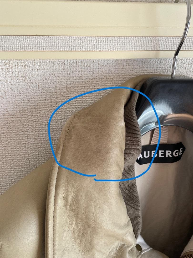 Y*O様 【極美品】AUBERGE AYDEN size38 シープレザーJKT