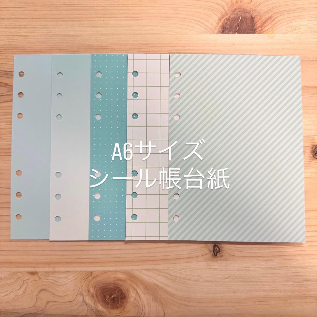 キティちゃん　バインダー　シール帳　手帳バインダーカードリフィル　A6サイズ