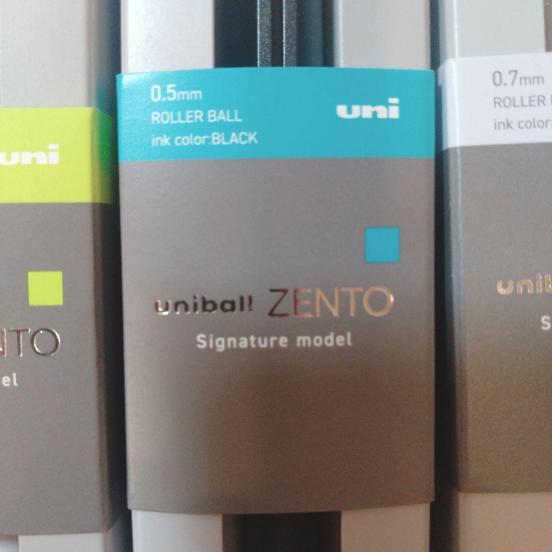 【新品】 uniball ZENTO シグネチャーモデル 5本セット ②