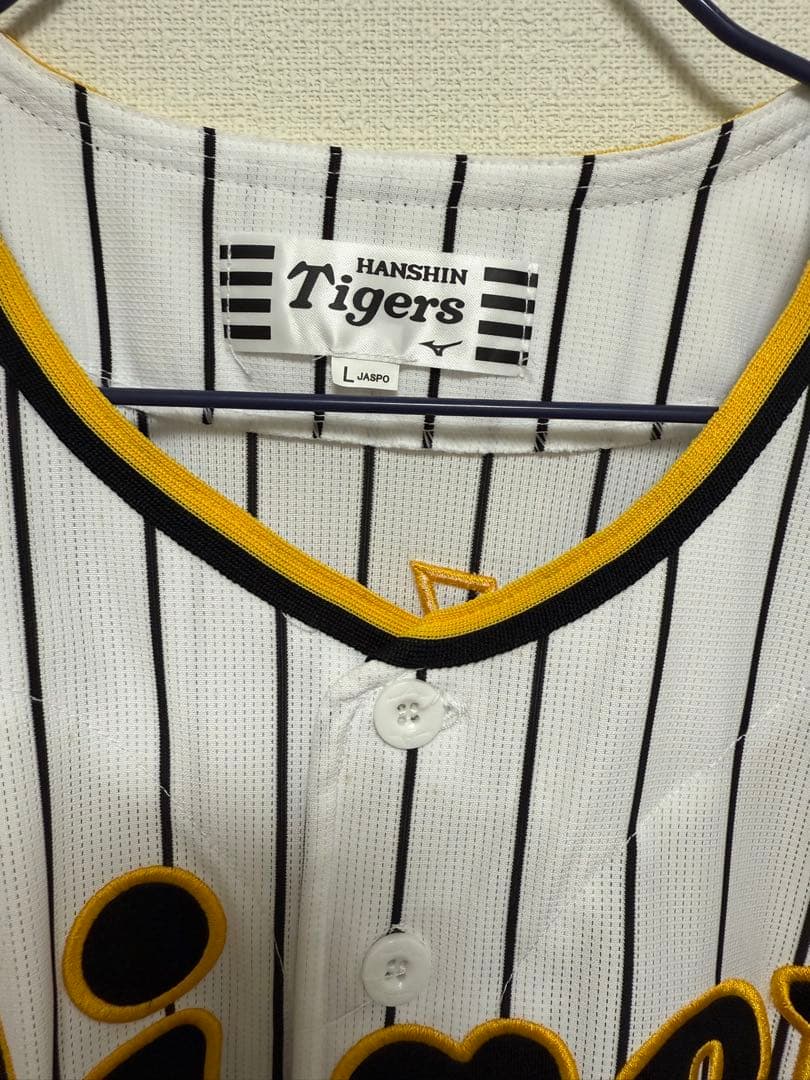 阪神タイガース ユニフォーム 3 大山悠輔