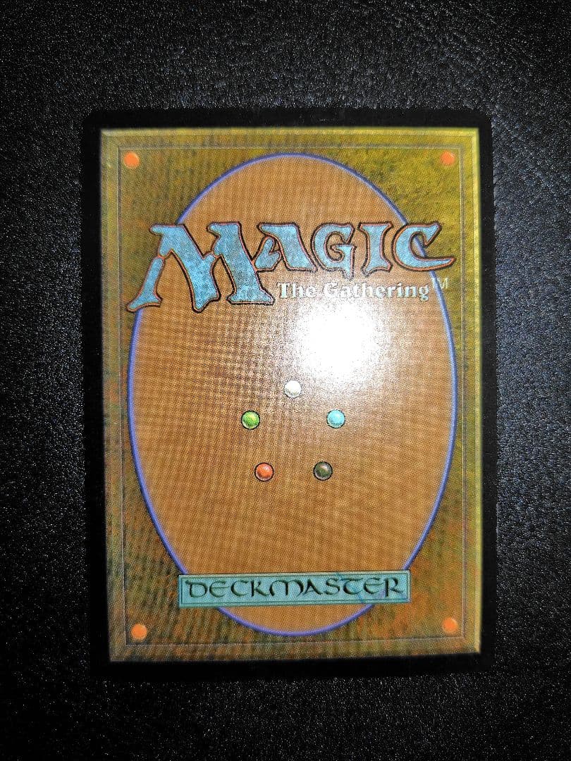 ラ*す様 MTG 悪魔の意図　FOIL
