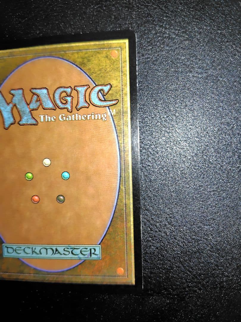 ラ*す様 MTG 悪魔の意図　FOIL