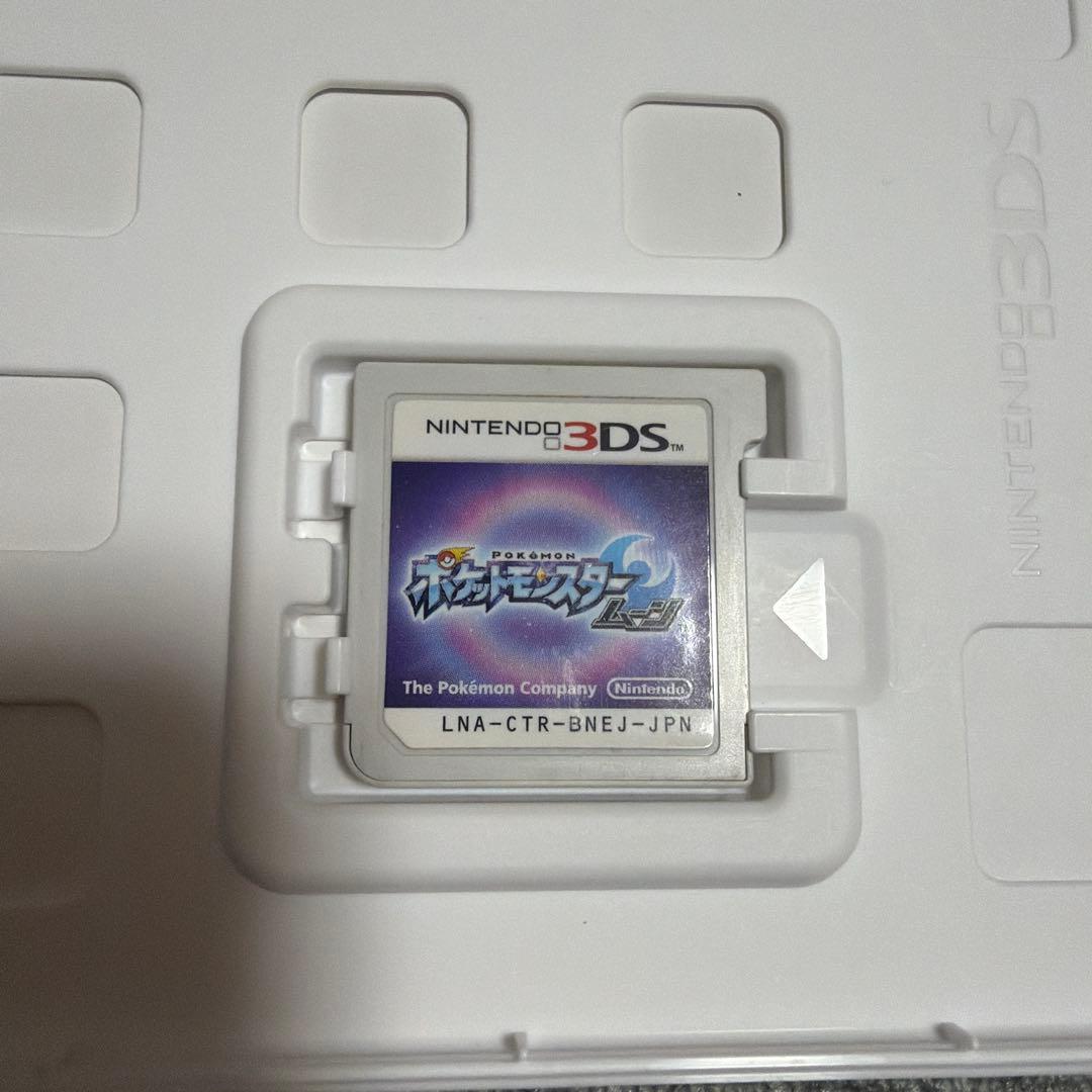 ポケットモンスター 3DS ソフト　ムーン　ウルトラムーン　 セット