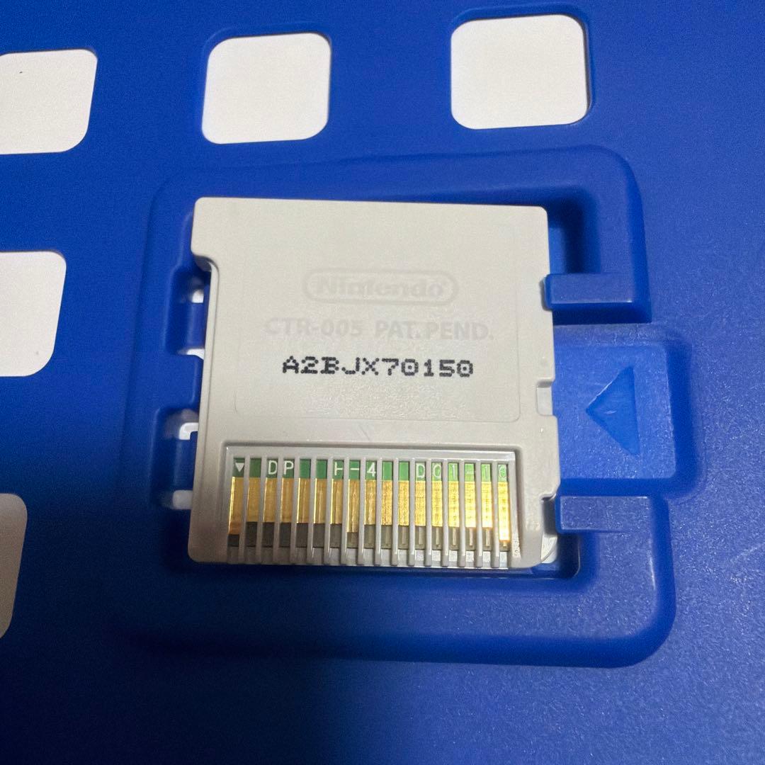 ポケットモンスター 3DS ソフト　ムーン　ウルトラムーン　 セット