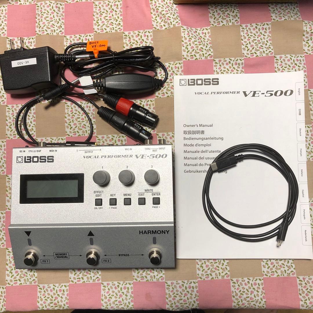 た*お様 BOSS ボーカルエフェクター　VE-500