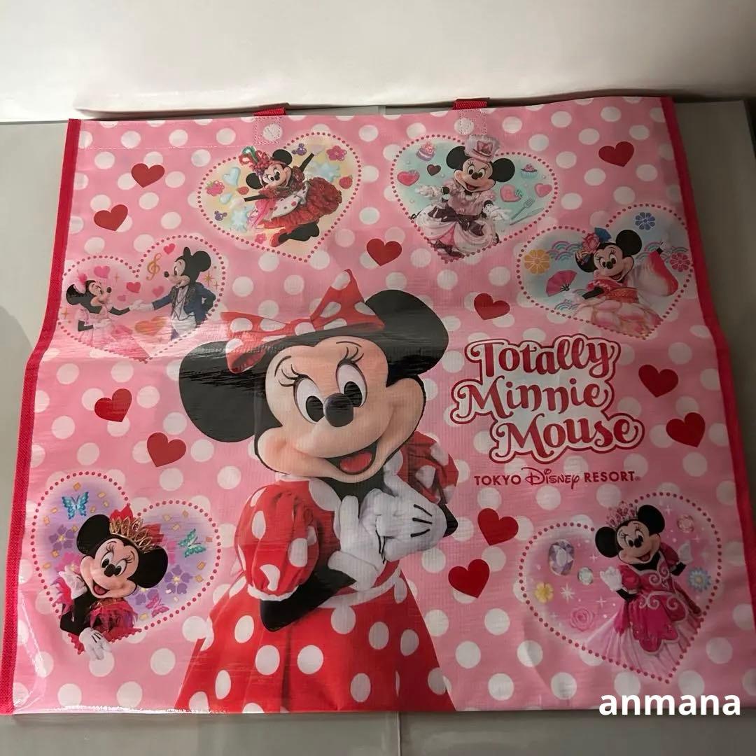 トータリーミニー　ベスティーズバッシュ　ショッピングバッグ　２枚セット