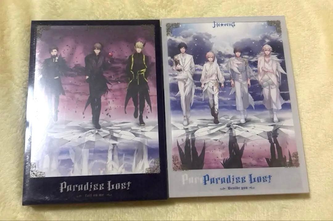 「うたの☆プリンスさまっ♪」HE★VENSドラマCD 上下巻 初回限定盤　セット