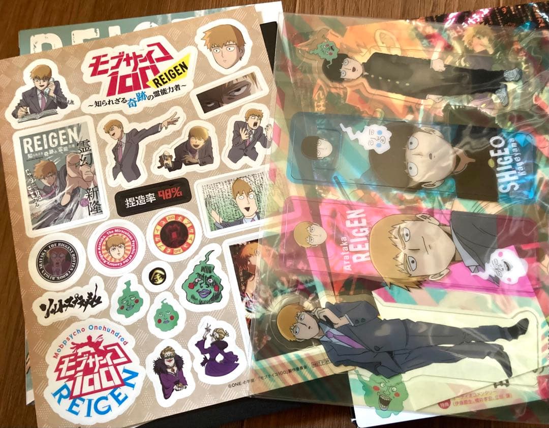 モブサイコ100 DVD BluRay REIGEN イベント限定版 初回仕様版