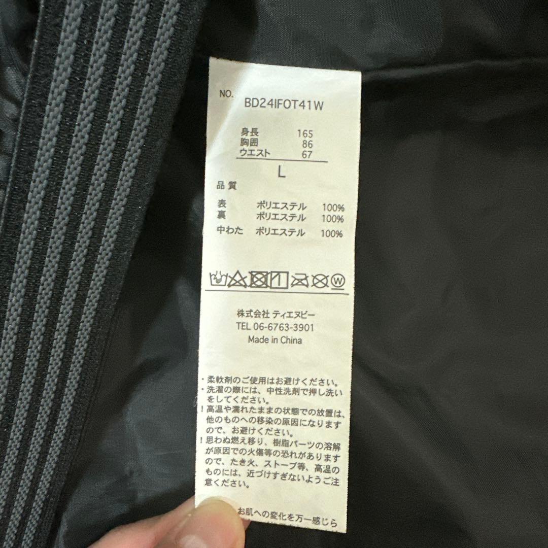 ふらっぺゆうちゃみ×BOARDEE スノーウェア　Lサイズ上下手袋セット