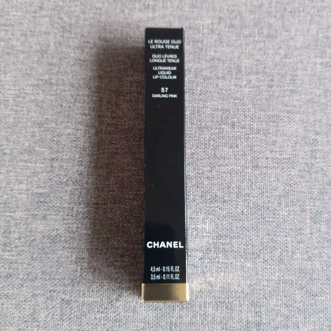 CHANEL ル ルージュ デュオ ウルトラ テンュ 57 ダーリング ピンク