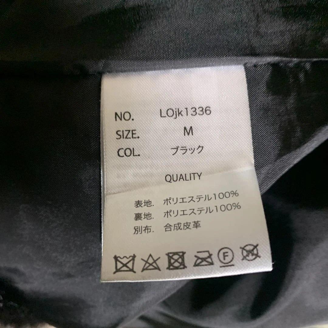 Loose ファージャケット　黒