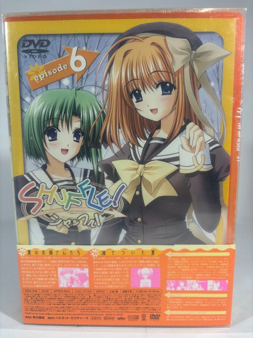 【未開封品】SHUFFLE! DVDボックスセット2.6.8.9.10-12巻