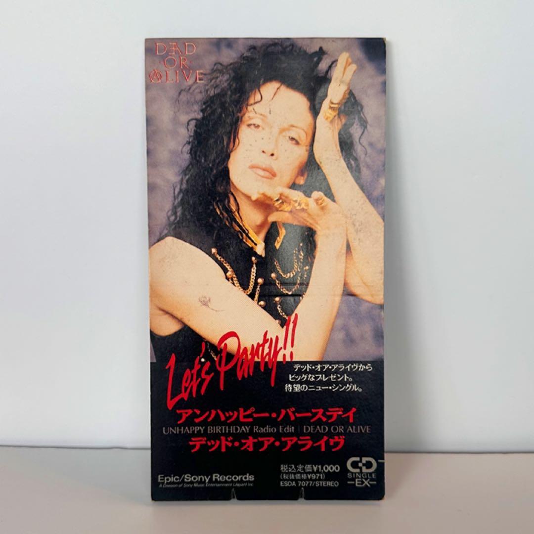 【レア品】 DEAD OR ALIVE Unhappy Birthday CD