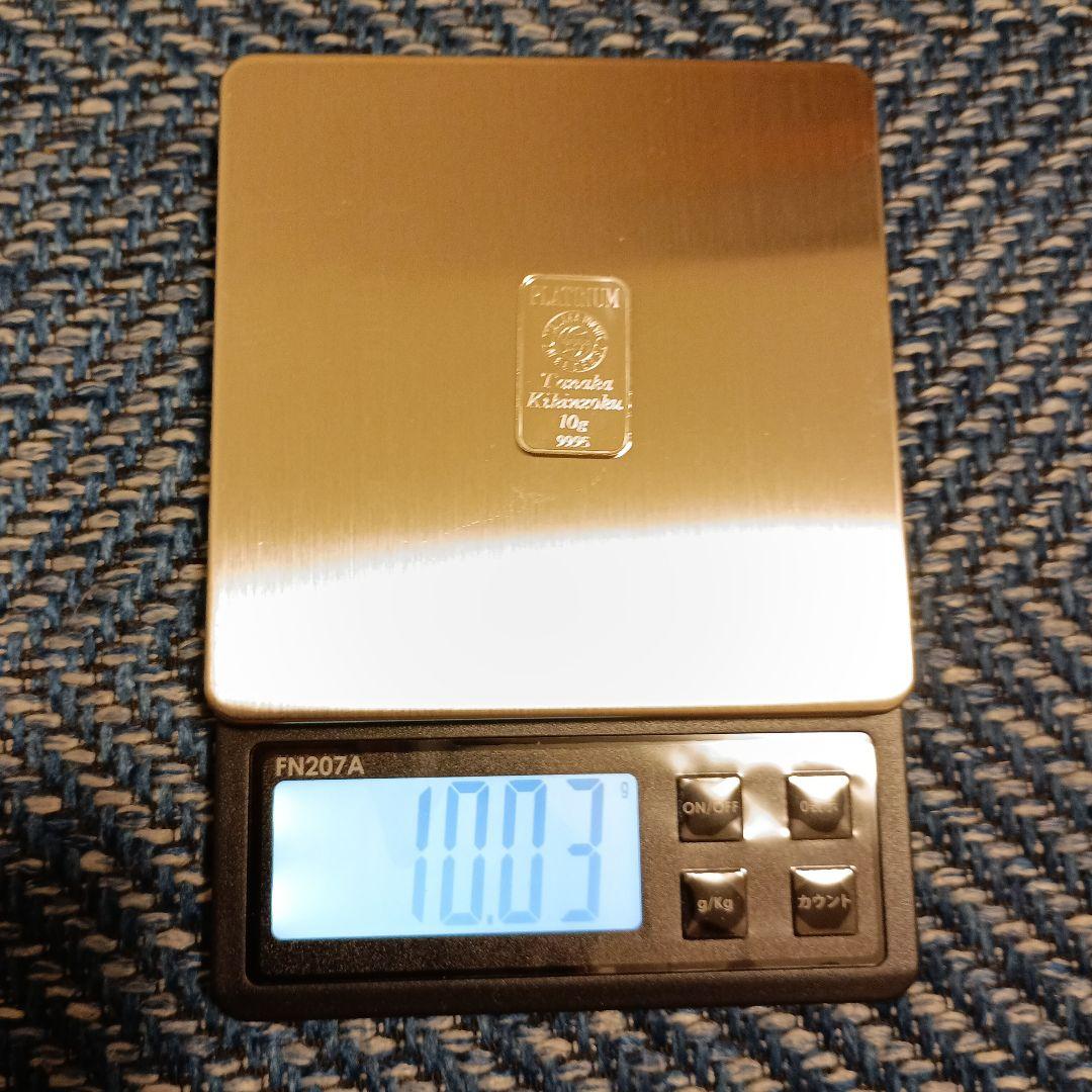 田中貴金属工業 プラチナインゴット10㌘