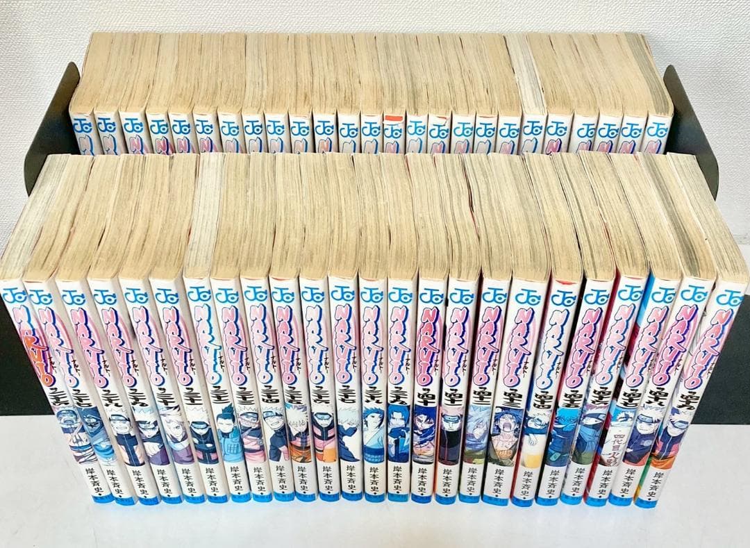 NARUTO―ナルト― 全巻　1〜72巻　＋外伝