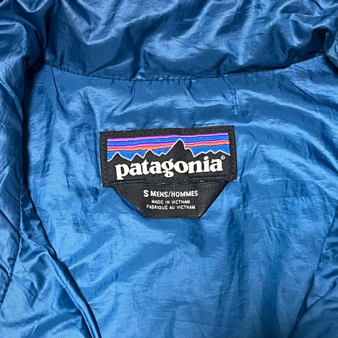 Patagonia パタゴニア ナノパフベスト インサレーション ブルー S