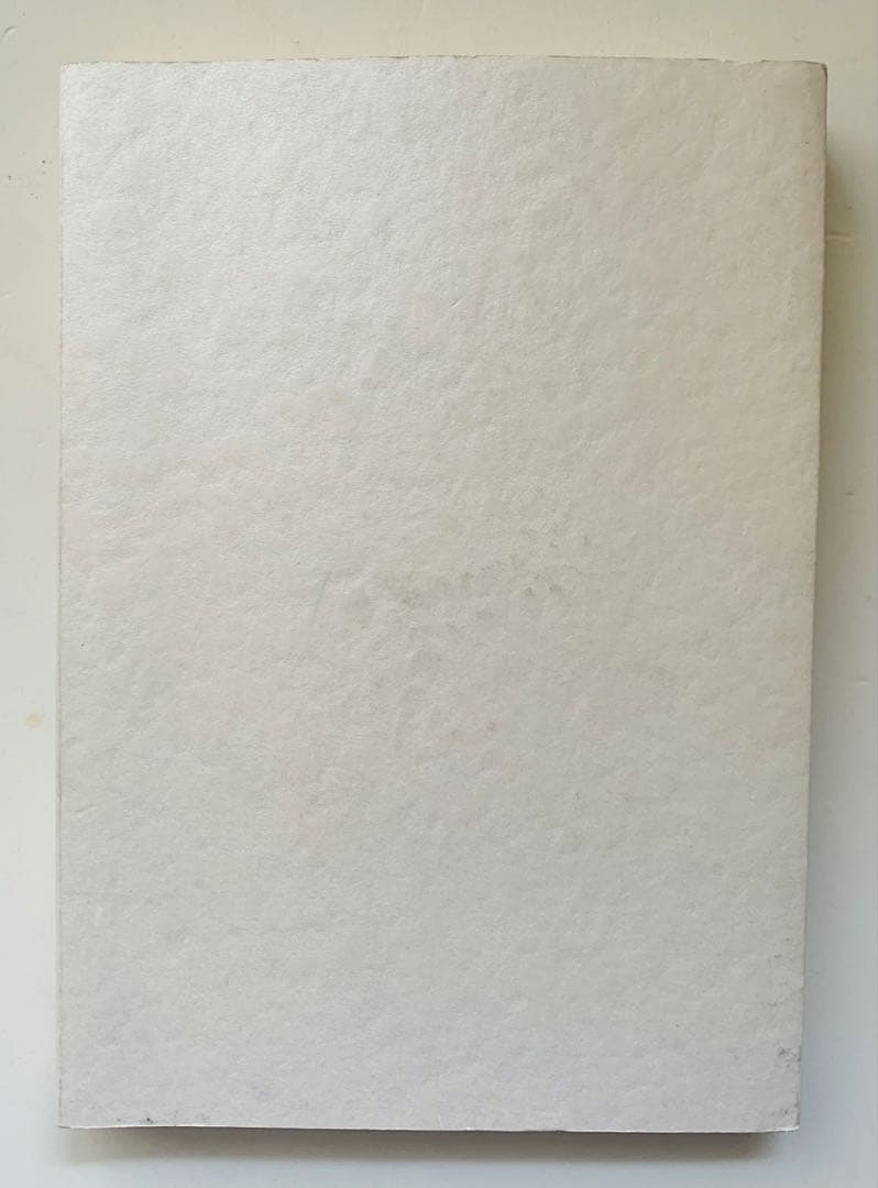 珠玉の小品　二千五年　木田安彦ガラス絵展