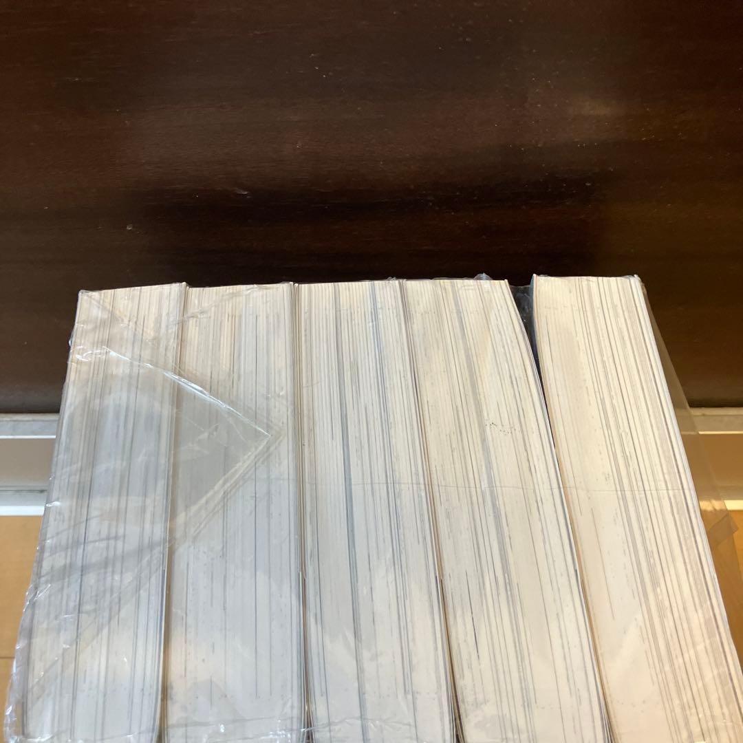【全巻帯付き】ぼくらの 完全版 全巻