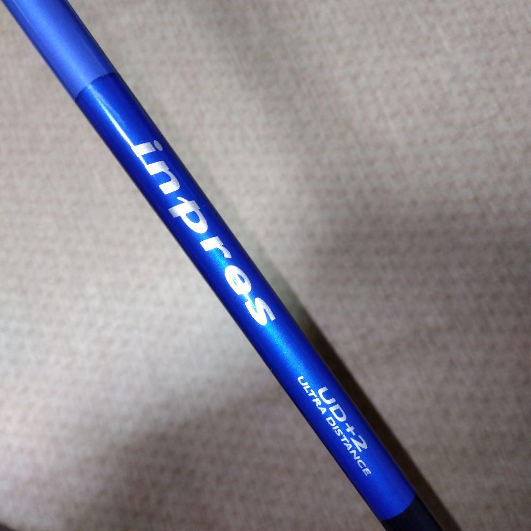 YAMAHA inpres レディース 【４Ｗ】 フレックス【L】新品未使用