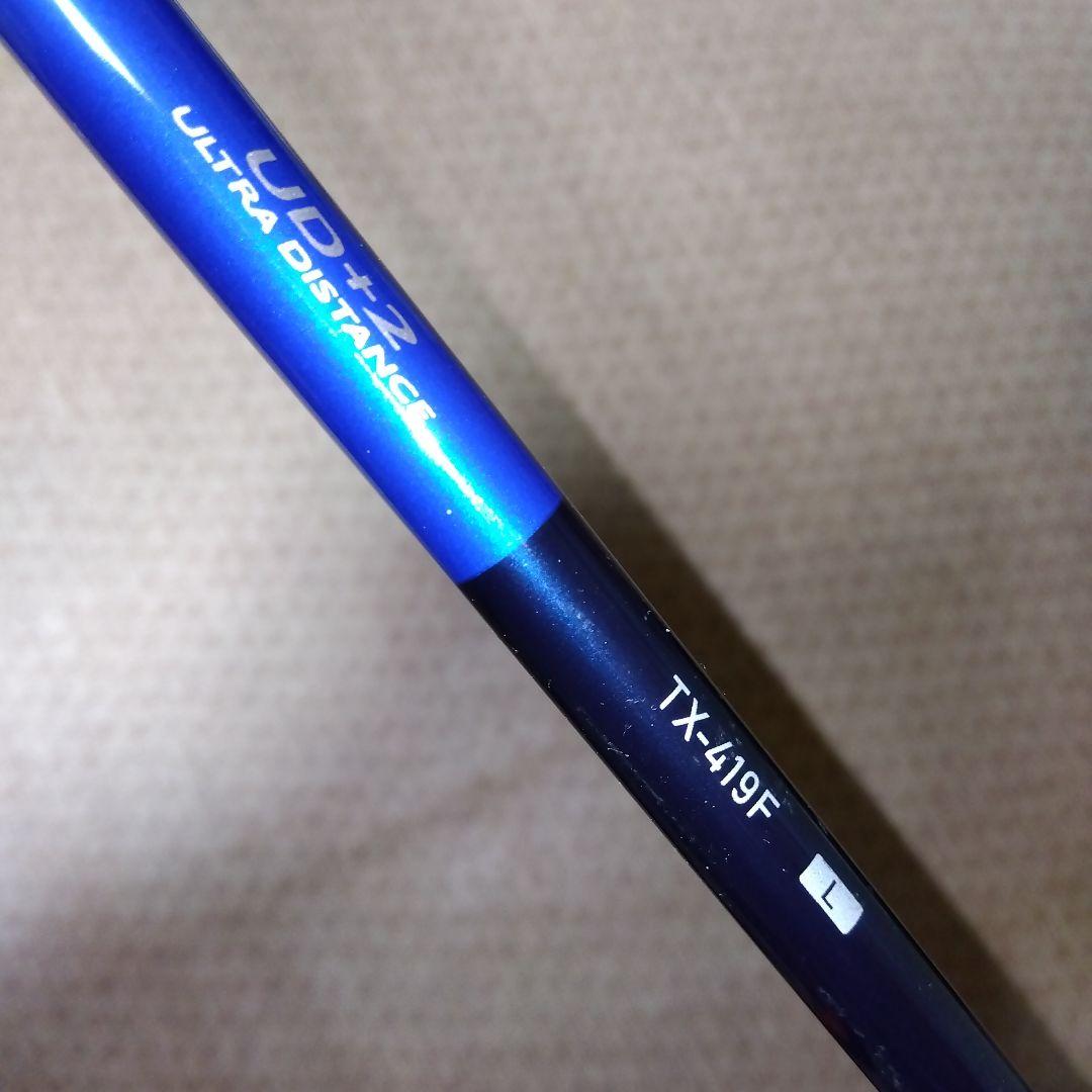 YAMAHA inpres レディース 【４Ｗ】 フレックス【L】新品未使用