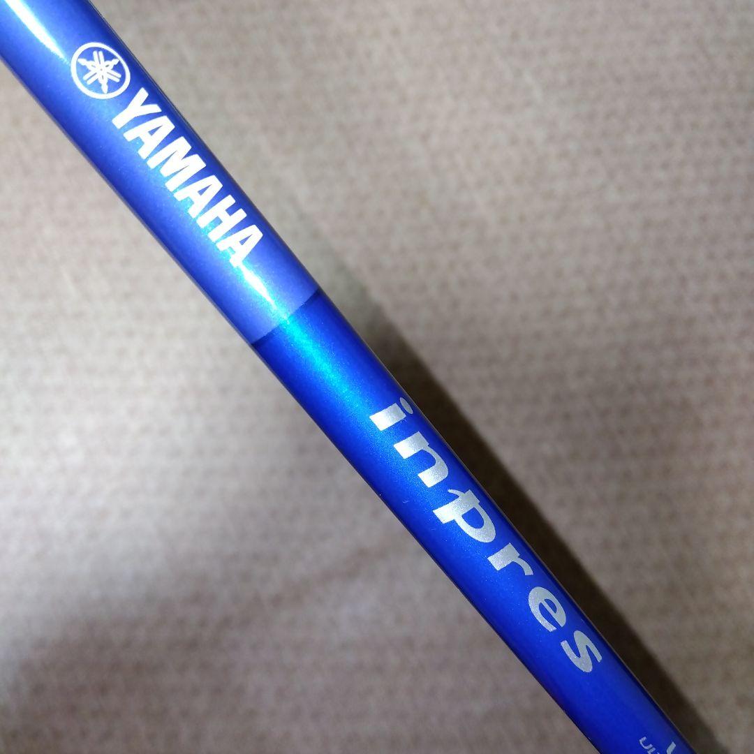 YAMAHA inpres レディース 【４Ｗ】 フレックス【L】新品未使用