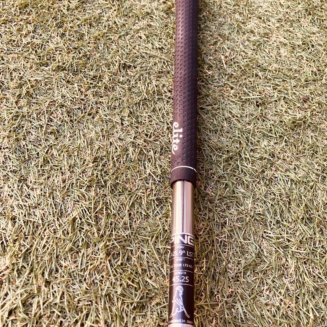 Ping G425 ドライバー