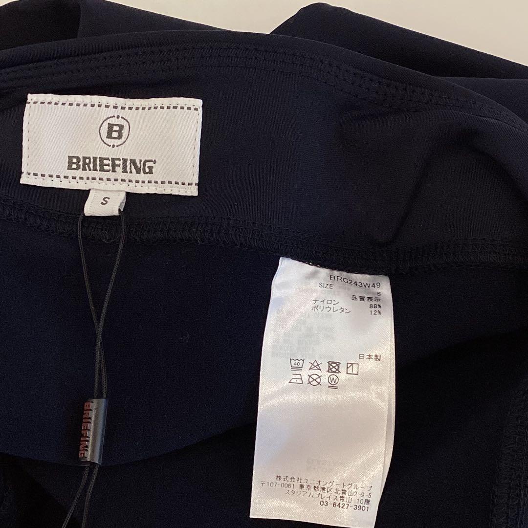新品　BRIEFING WS WARM LEGGINGS S