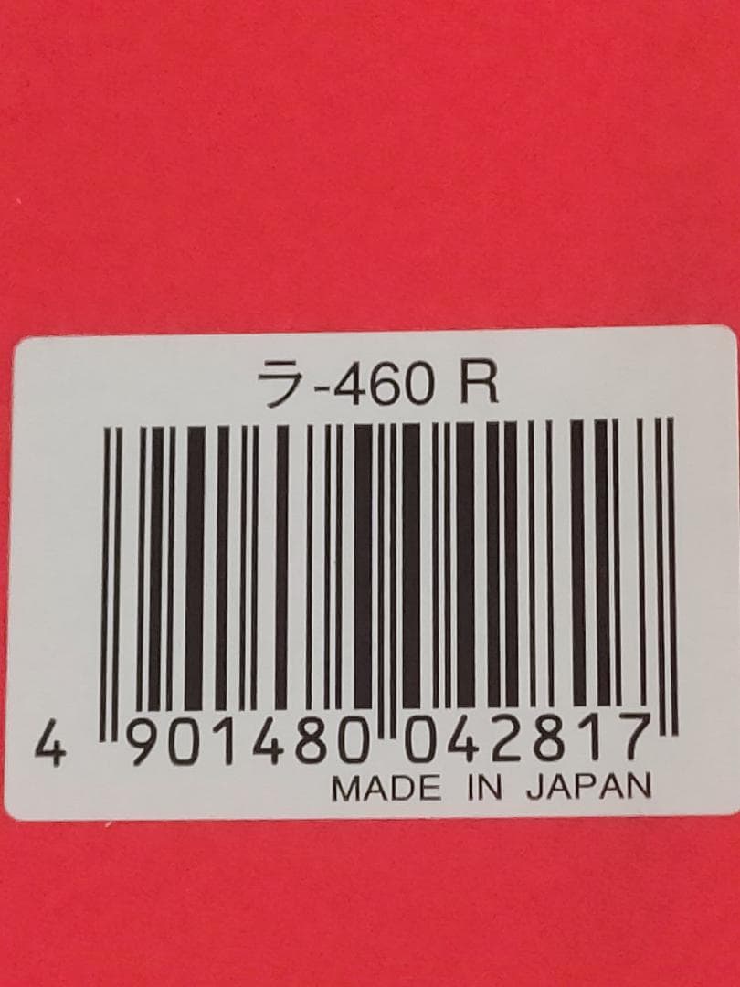 吾郎　6冊セット　クリヤーファイル ラ-460　A4　縦30穴　23枚