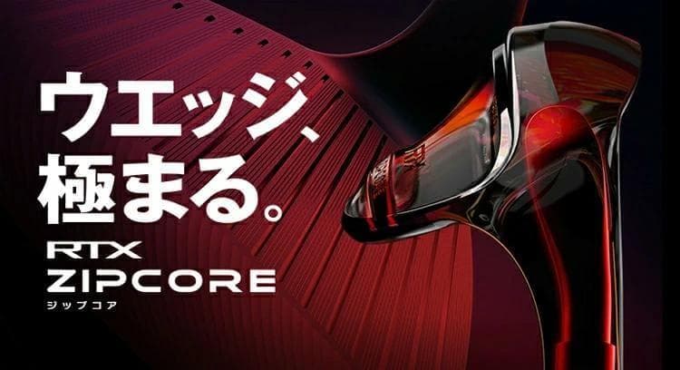 新品 レフティー RTX ZipCoreウェッジ 60° DG S200 左利き