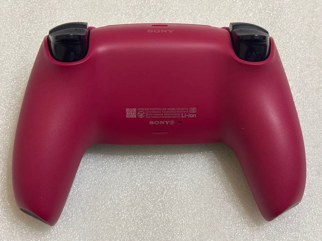 PS5 DualSense コズミックレッド+コントローラー保護カバーセット